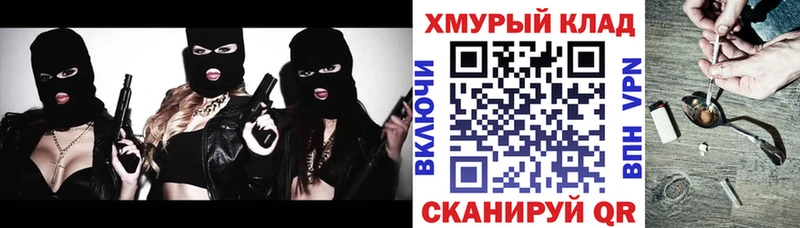 ГЕРОИН Афган  Магас 