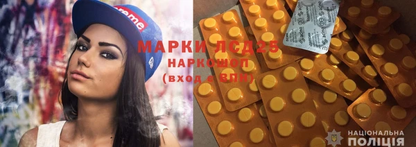 СК Кулебаки
