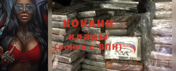 СК Кулебаки