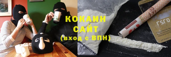 марки lsd Куйбышев