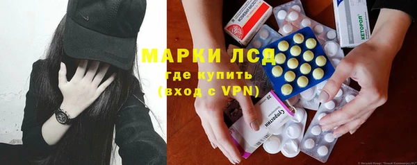 СК Кулебаки