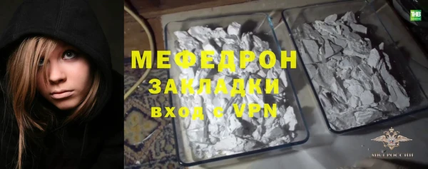 СК Кулебаки