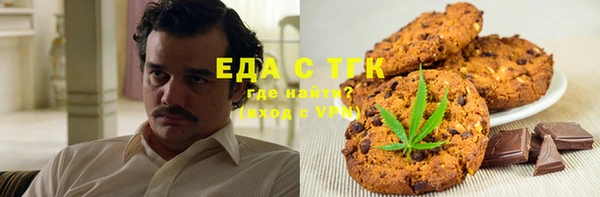 марки lsd Куйбышев