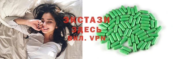 каннабис Ладушкин