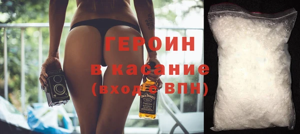 марки lsd Куйбышев