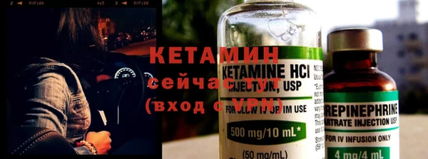 mdma Кукмор