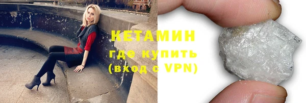 марки lsd Куйбышев