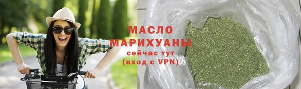 СК Кулебаки