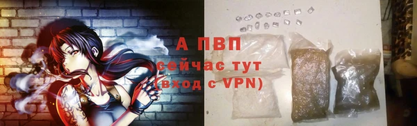 mdma Кукмор