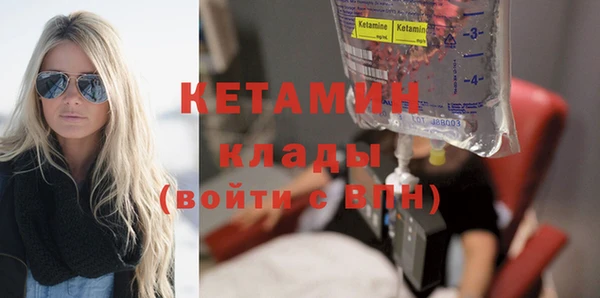 крисы Лабытнанги