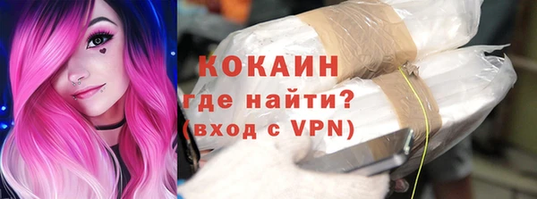 СК Кулебаки