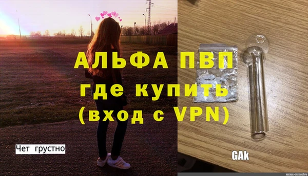 СК Кулебаки