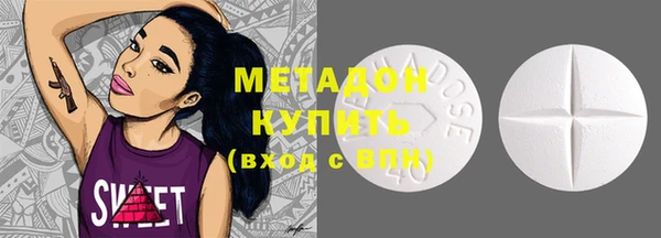 СК Кулебаки