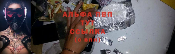 mdma Кукмор