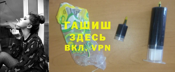 марки lsd Куйбышев