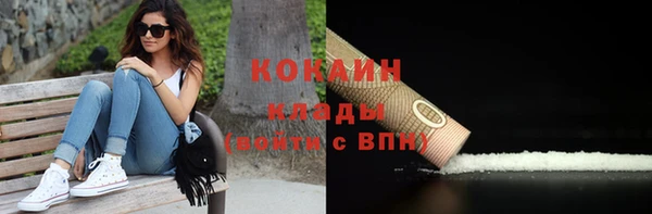 mdma Кукмор