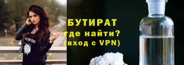 марки lsd Куйбышев