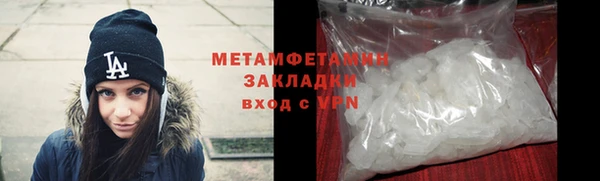 mdma Кукмор