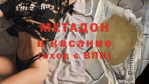 mdma Кукмор