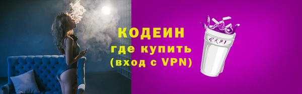 СК Кулебаки
