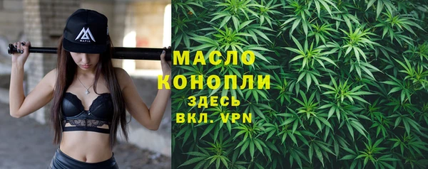марки lsd Куйбышев