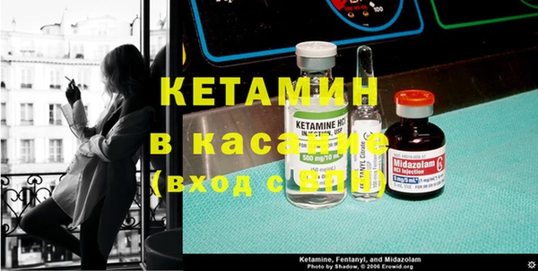 mdma Кукмор