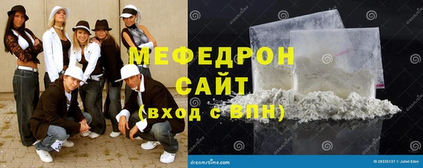 СК Кулебаки