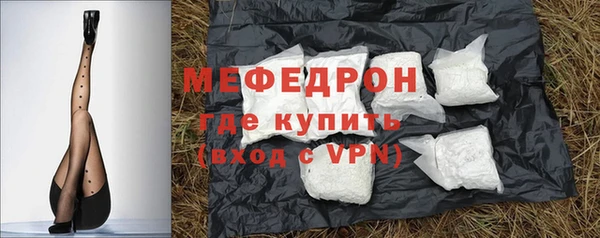 mdma Кукмор