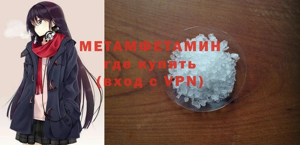 mdma Кукмор