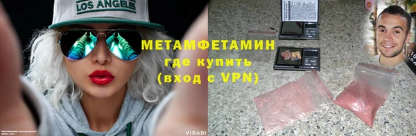 mdma Кукмор