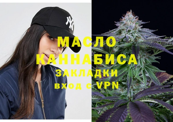 марки lsd Куйбышев