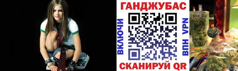 МАРИХУАНА семена  Магас 